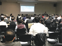 2017_technology_04