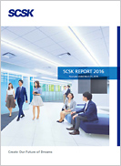SCSK Report 2016