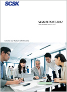 SCSK Report 2017