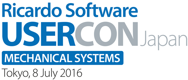 Ricardo Software User セミナー 2016 機械系プログラム