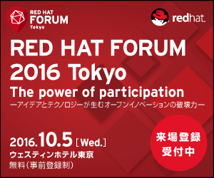 Red Hat Forum 2016 Tokyo