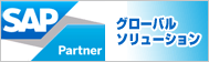 バナー