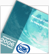 【2006年3月期】