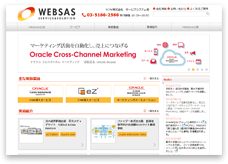 WEBSAS