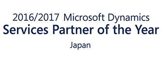 2016/2017 Microsoft Dynamics Services Partner of the Year Japan
