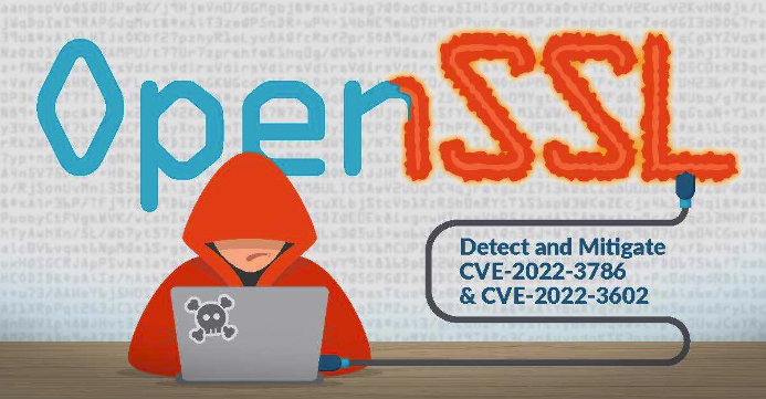 最新のOpenSSL脆弱性を阻止するための5つのステップ：CVE-2022-3602, CVE-2022-3786
