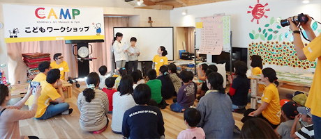 東北・熊本復興支援