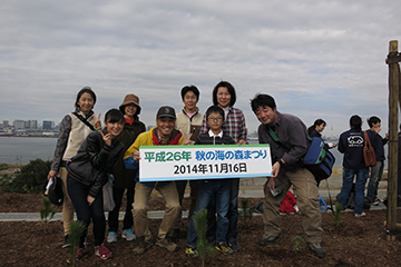 海の森植樹イベント