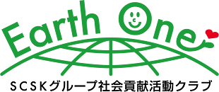 Earth One