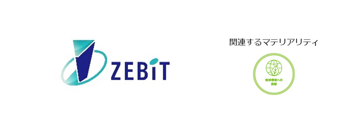 ZEBiT
