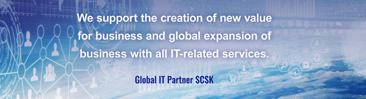 SCSK Global Services