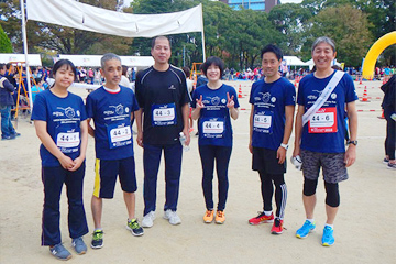 Nagoya YMCA International Charity Run