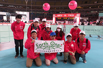 Sustainability：Earth One ｜ SCSK Corporation
