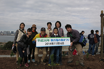 the Umi-no-Mori (Sea Forest) Tree-planting Event