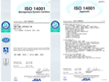 ISO 14001 Management System Certificate