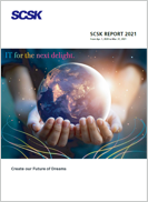 SCSK Report 2021