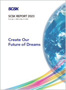 SCSK Report 2021