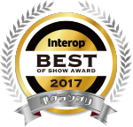 ヤマハ製品がINTEROP　BEST OF SHOW AWARD　準グランプリを受賞しました