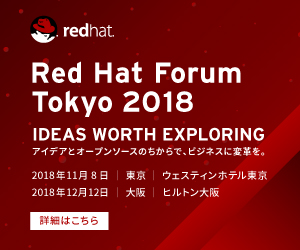 Red Hat Forum Tokyo 2018