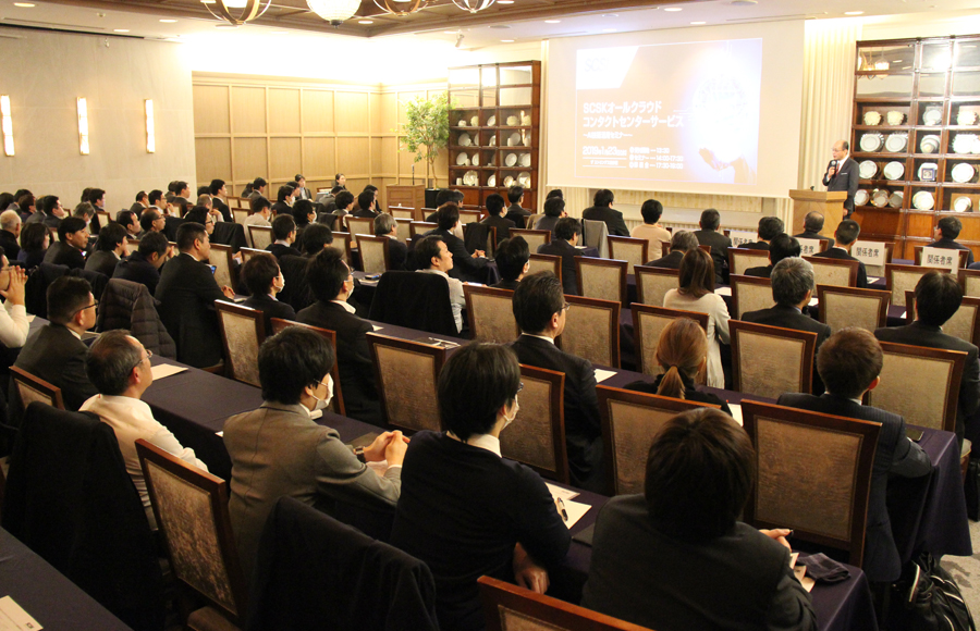 会場の様子