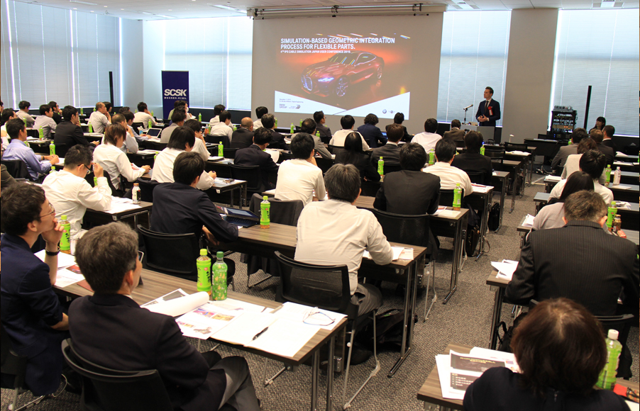 「第4回IPS Cable Simulation Japan ユーザーカンファレンス2019」会場の様子