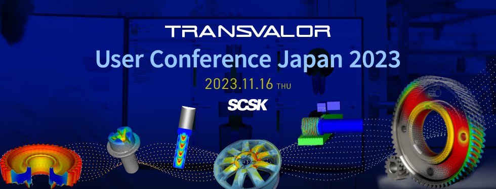 TRANSVALOR User Conference Japan 2023