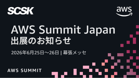 AWS Summit Japan 2026