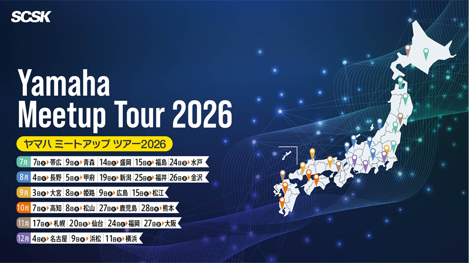 Yamaha Meetup Tour 2026