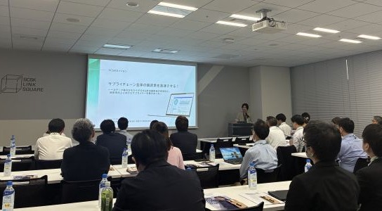 勉強会の様子