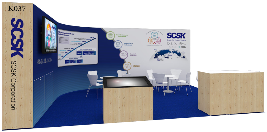 SIBOS2026_ブースパース