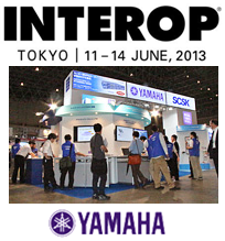 INTEROP TOKYO 2013