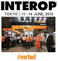 INTEROP TOKYO 2013