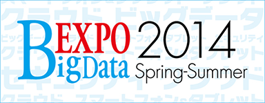 BigData EXPO 2014 Spring-Summer