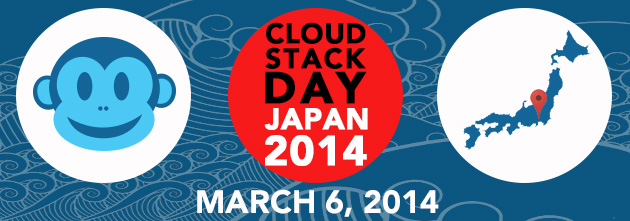 CloudStack Day Japan 2014