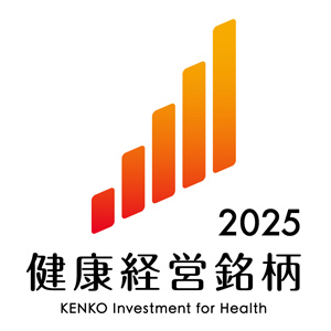 logo_kenko