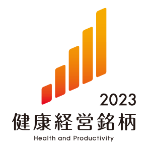 logo_kenko