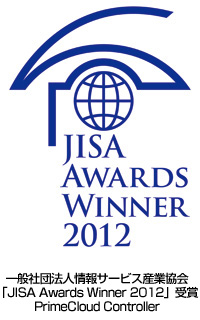 JISA Awards 2012 Winner