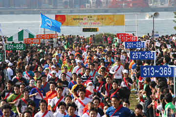 NIPPON IT チャリティ駅伝 ランナー1