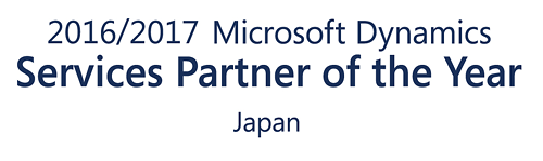 2016/2017 Microsoft Dynamics Services Partner of the Year Japan ロゴ