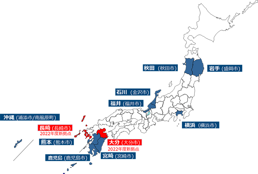 新拠点を含めたニアショア拠点MAP