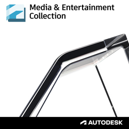 Autodesk MEDIA & ENTERTAINMENT COLLECTION（メディア & エンターテインメント業界向けコレクション） パッケージ