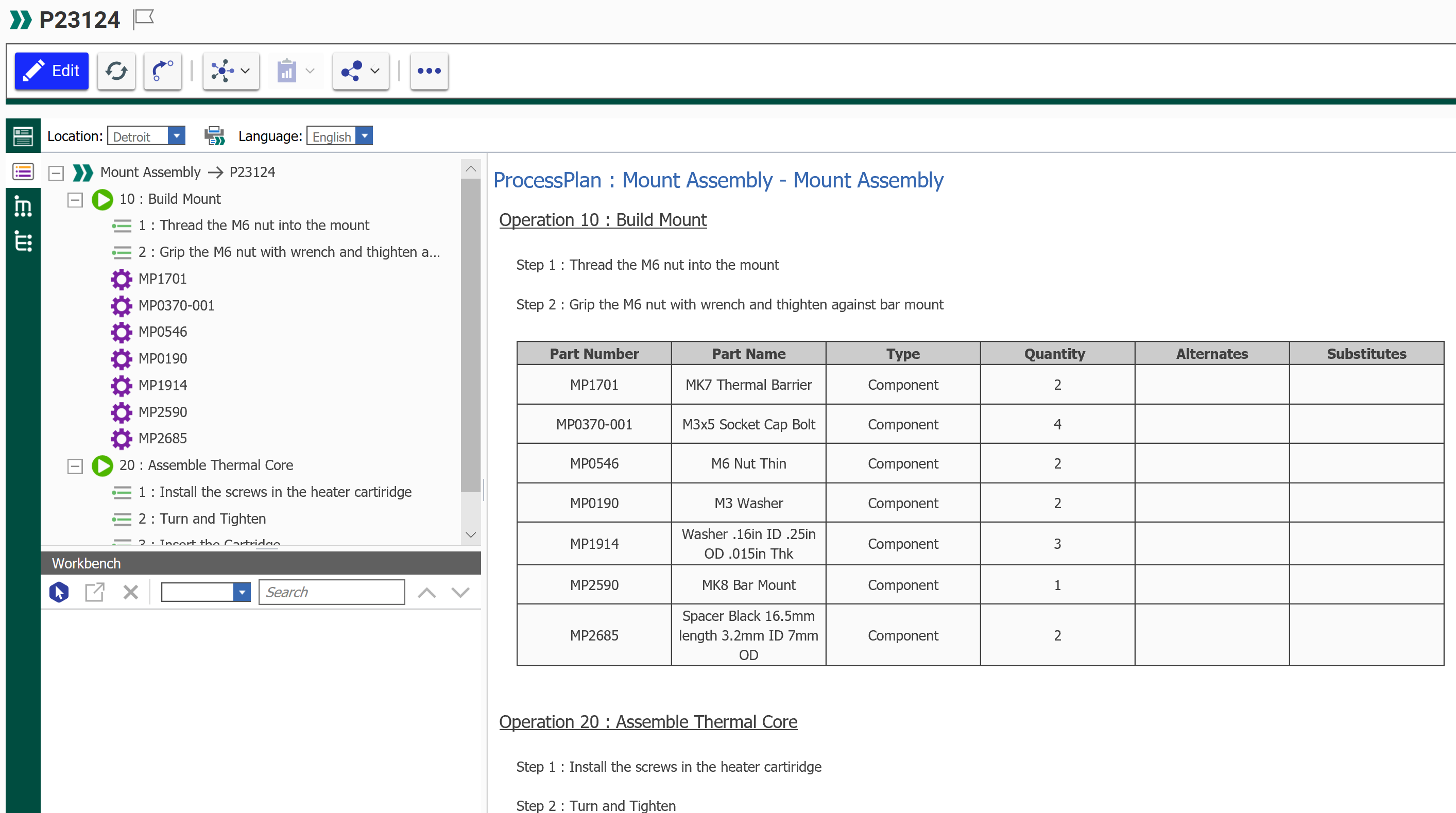 Manufacturing Process Planning （MPP） イメージ1