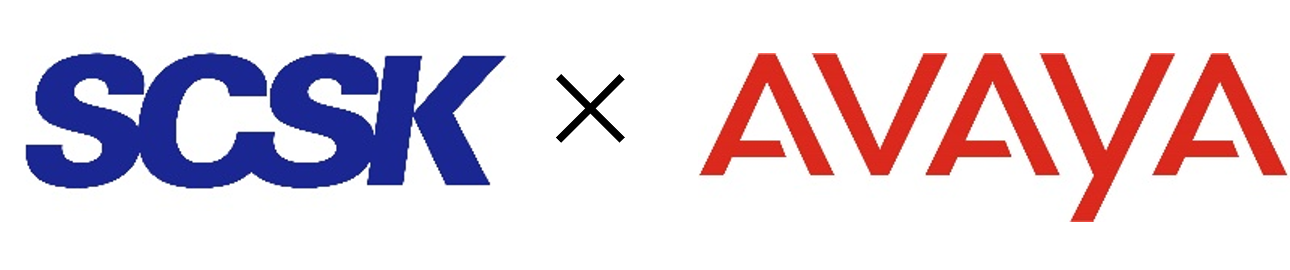 SCSK x Avaya