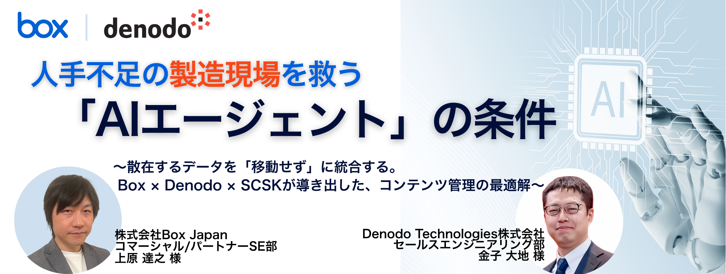 knowledge_06