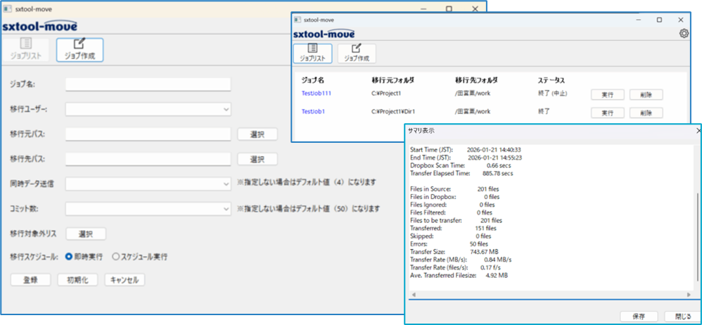 service_support-image7