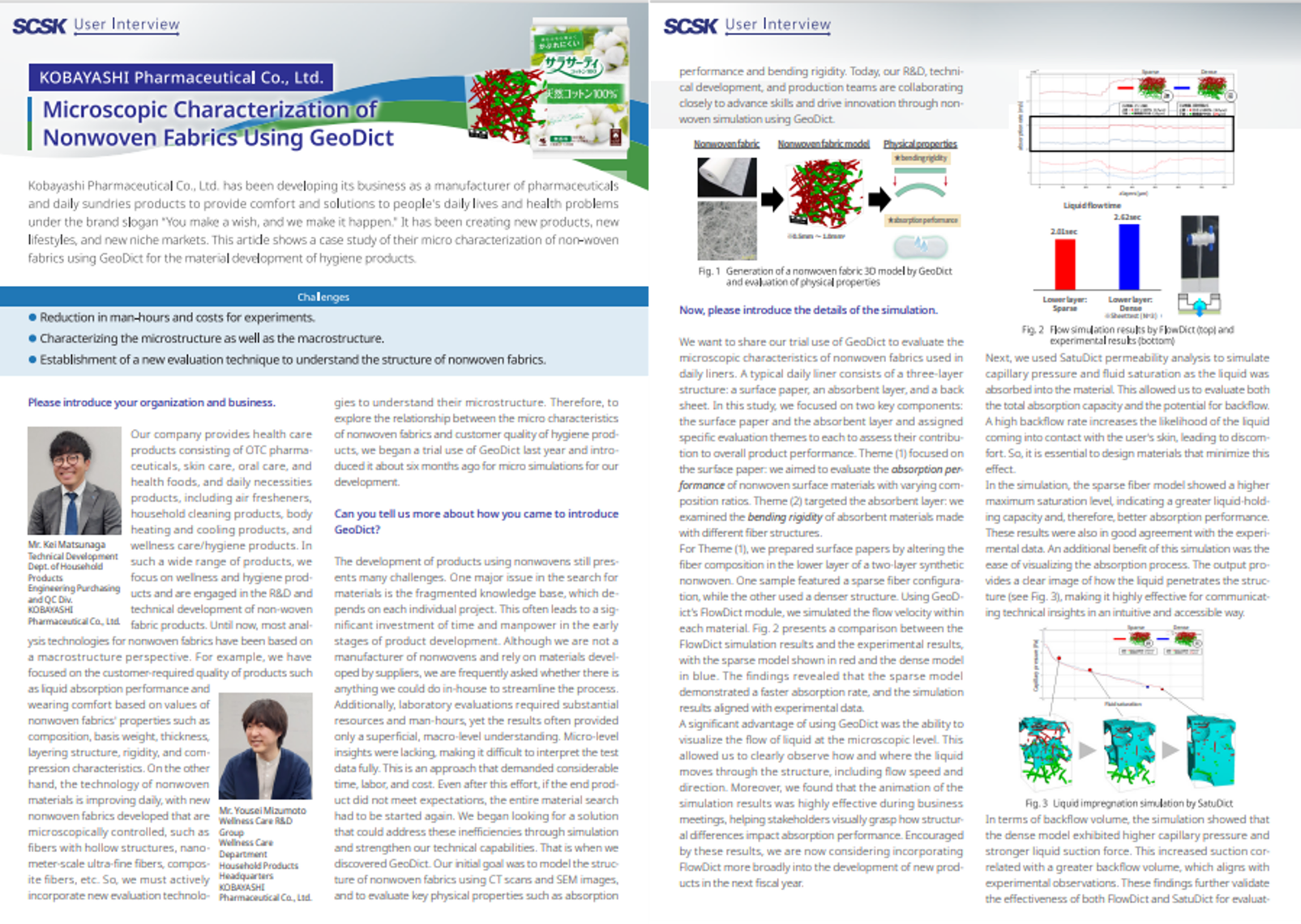 KOBAYASHI Pharmaceutical Co., Ltd. 様 pdf image