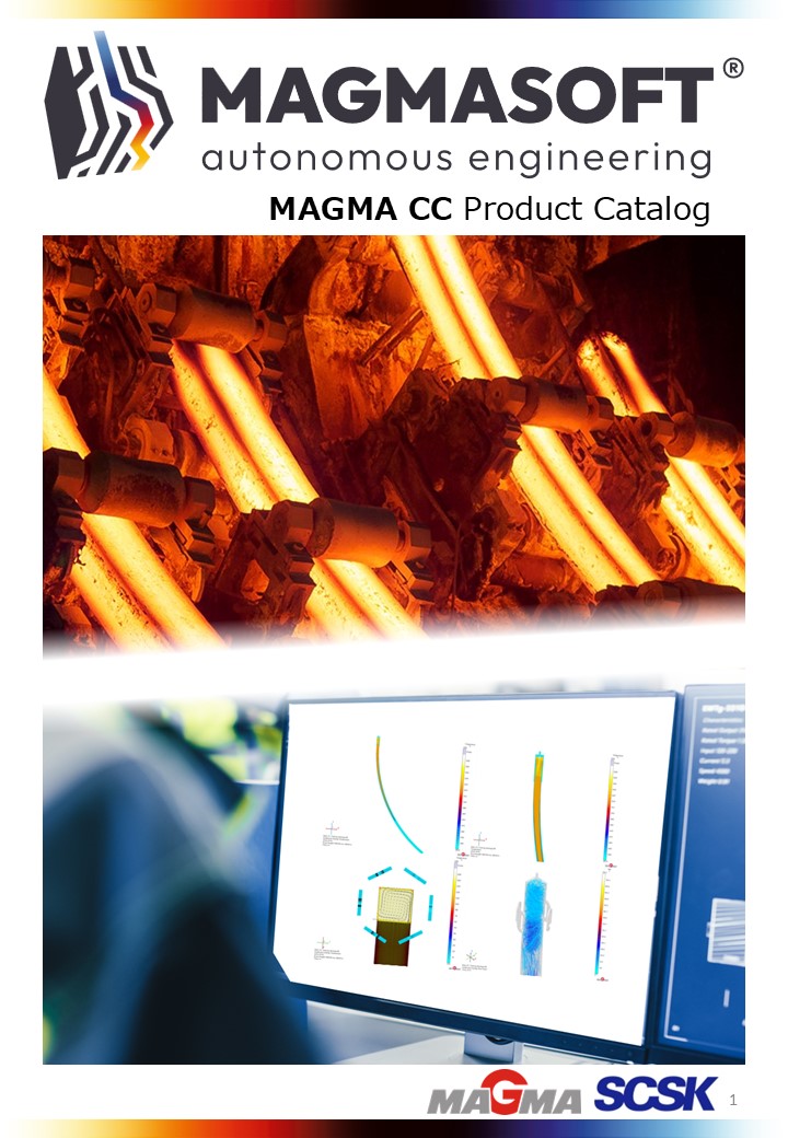 MAGMASOFT　製品カタログ