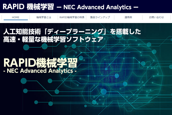 NEC Advanced Analytics