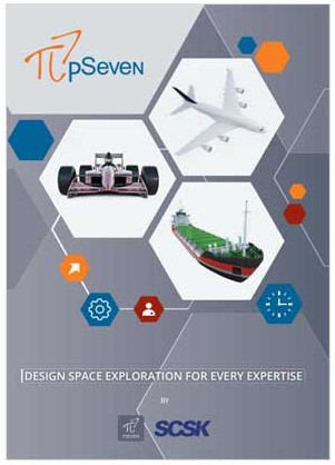 pSeven Desktop　製品カタログ