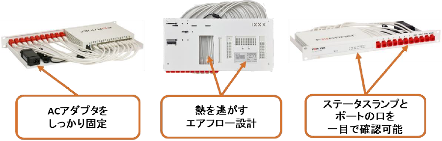 Rackmount.IT_feature